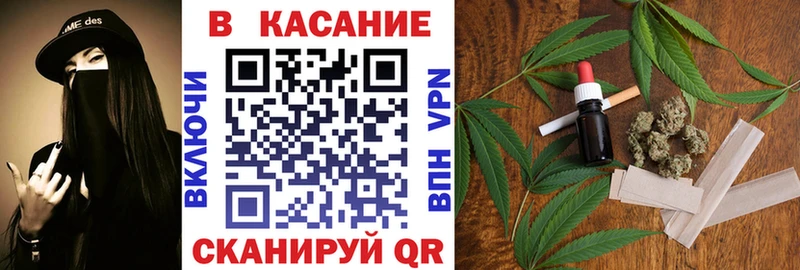 Купить наркотики сайты Вуктыл МЕТАМФЕТАМИН  МАРИХУАНА  A-PVP  Меф мяу мяу  ГАШ 