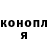 Alpha PVP Соль Tima Aubakirov