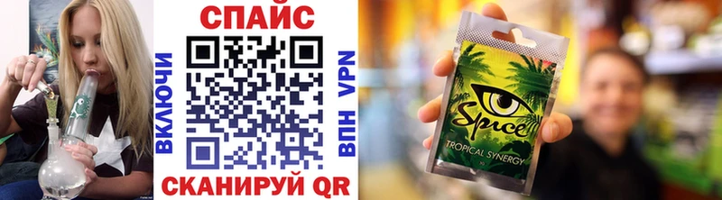 БУТИРАТ буратино  Вуктыл 
