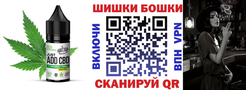 Cannafood конопля  купить наркоту  Вуктыл 
