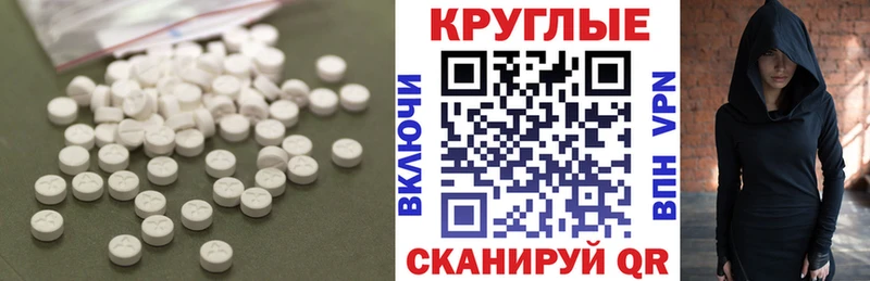 ЭКСТАЗИ mix  Вуктыл 
