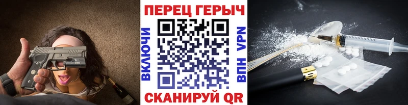 OMG tor  Вуктыл  Героин гречка 