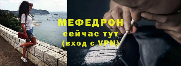 2c-b Богданович