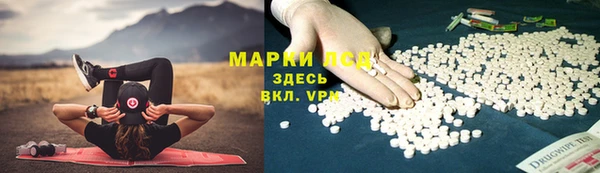 2c-b Богданович
