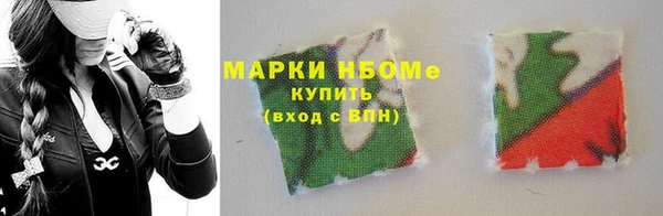 mdpv Беломорск