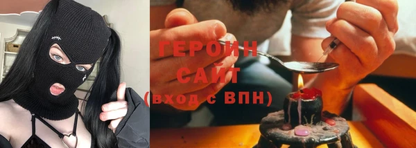 2c-b Богданович