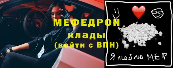 spice Белоозёрский