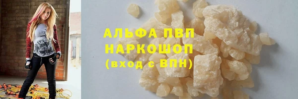 прущая мука Богородицк