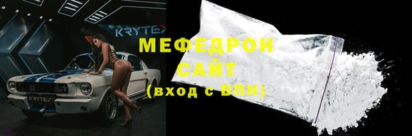 2c-b Богданович