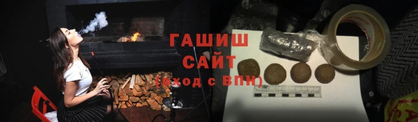 spice Белоозёрский