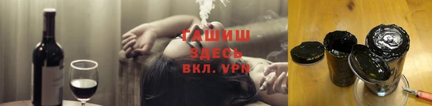 spice Белоозёрский