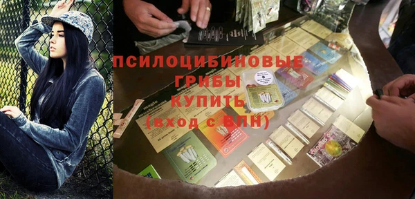 mdpv Беломорск