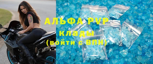 героин Весьегонск