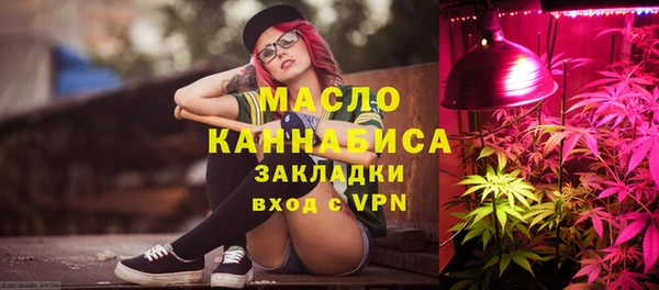 mdpv Беломорск