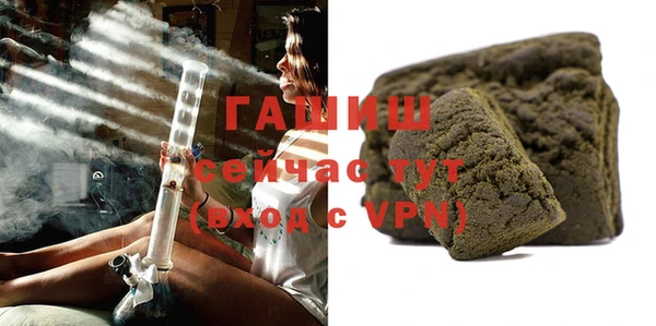 прущая мука Богородицк