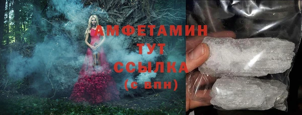 ECSTASY Баксан