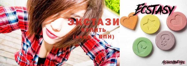 прущая мука Богородицк