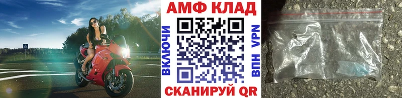 сколько стоит  Вуктыл  Первитин пудра 