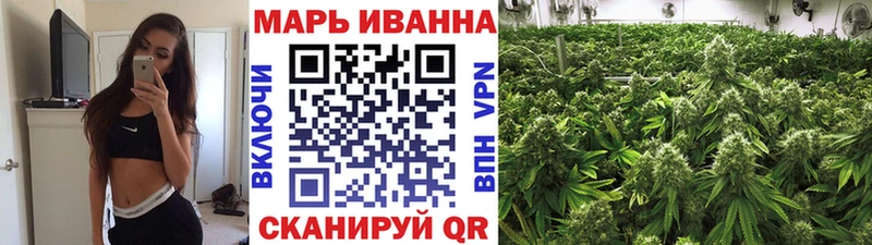 Конопля сатива  купить наркотик  Вуктыл 